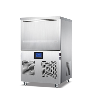 Commercial Fast Classic Automatic Snowflake Nugget Snowflake Tube Refrigerator 80KG Commercial Ice Machine