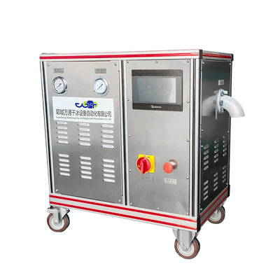Commercial Cheap Price CO2 Pelletizer Hotels Dry Ice Dry Ice Machine 30kg/h 50kg/h